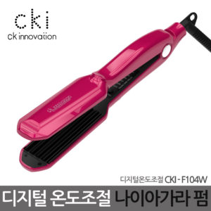 CKI-F104 온도조절 고데기 /나이아가라펌 /매직기